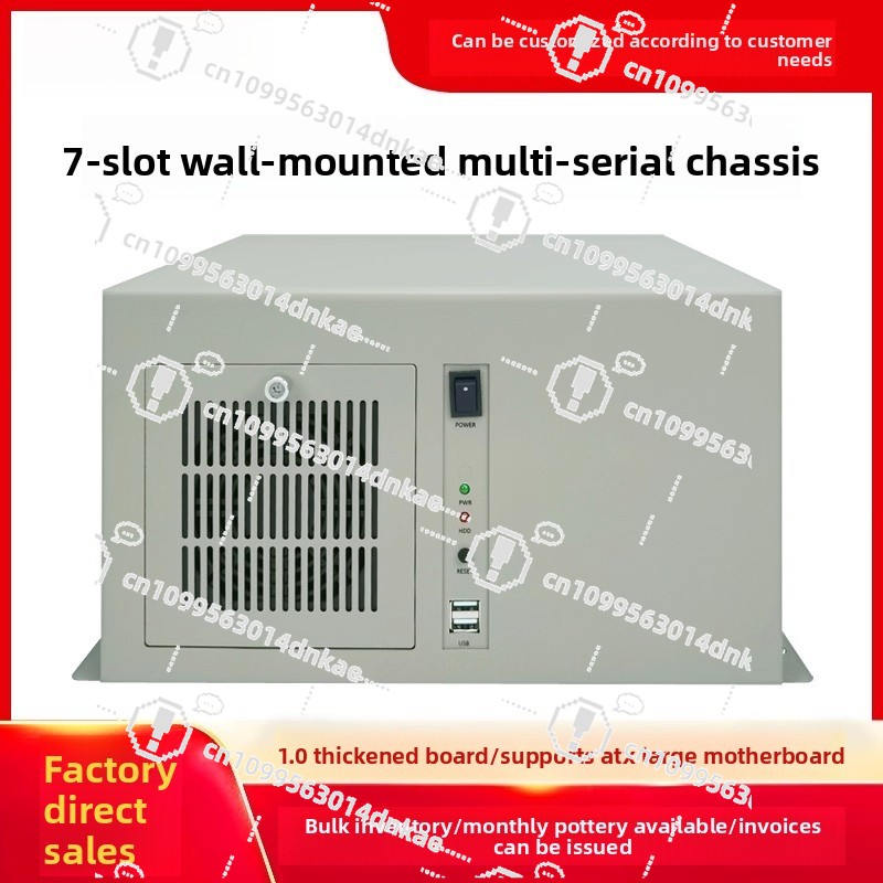 Office Furniture And Equipment - Papan Utama ATX 7-slot Multi-serial Port