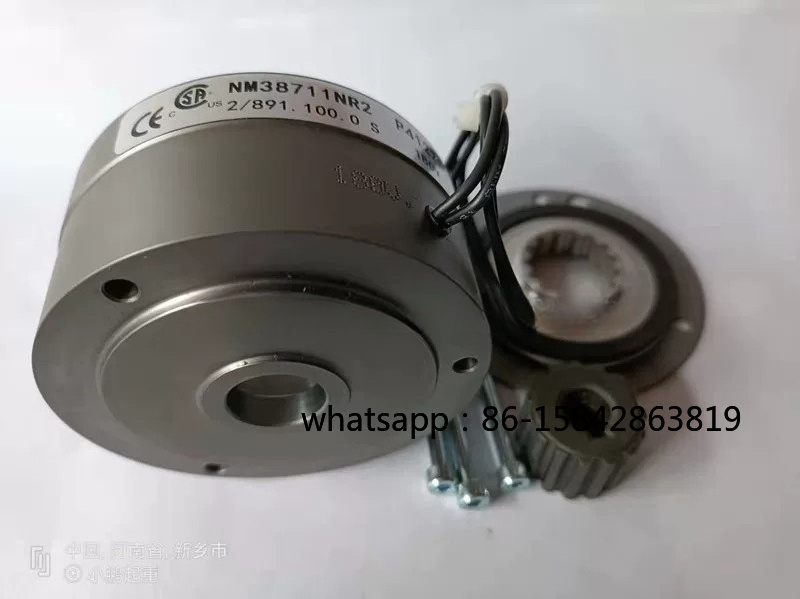 Office Furniture And Equipment - Motor Rem Asli 1.1kW NM38711NR2, Nomor