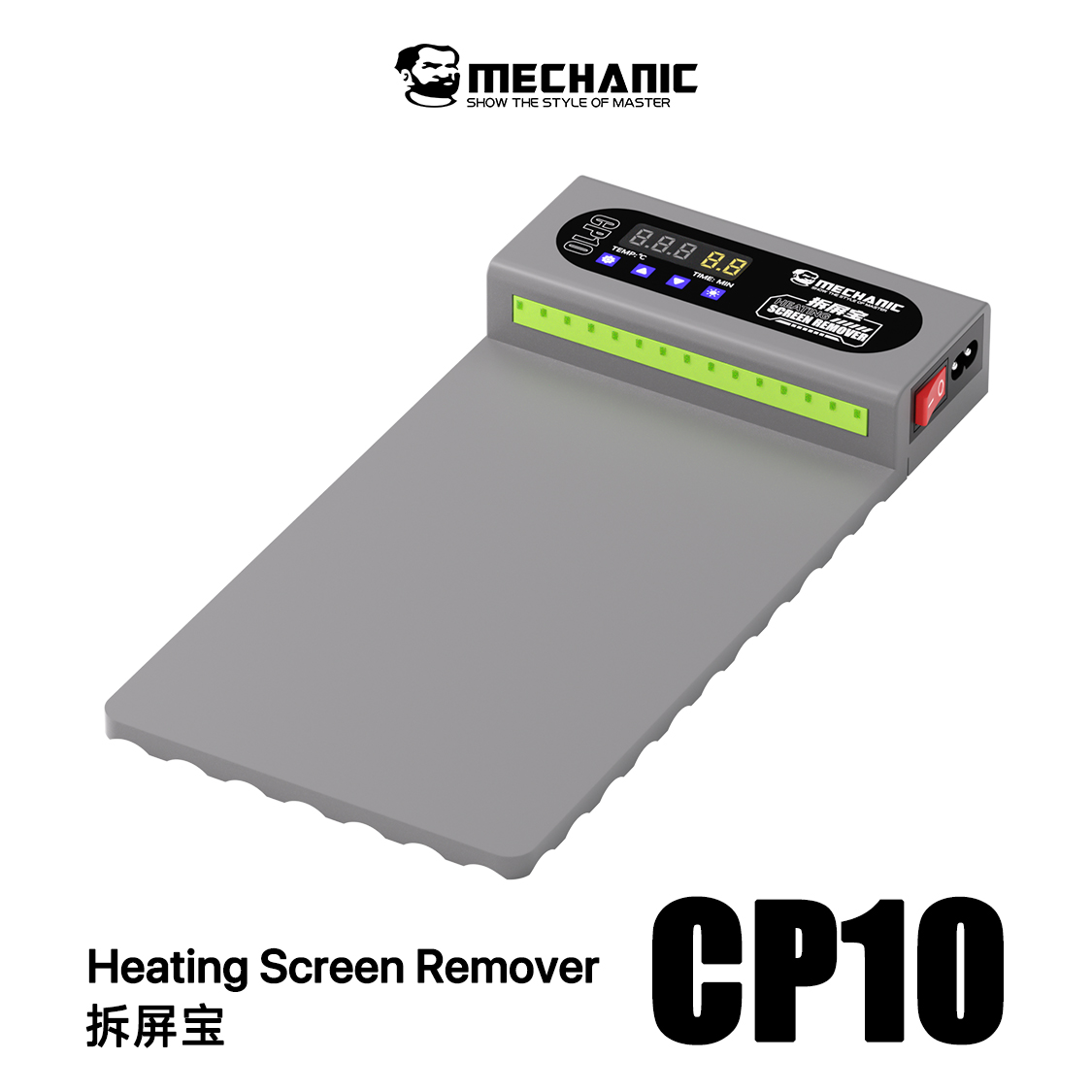 Partition Screen Divider - Alat Pemisah Layar LCD MECHANIC CP10