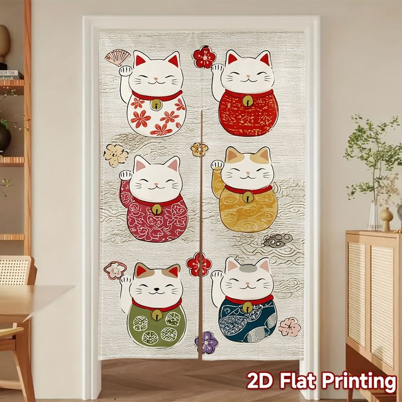 Partition Screen Divider - VIKAMA Tirai Pintu Noren Jepang, Kain
