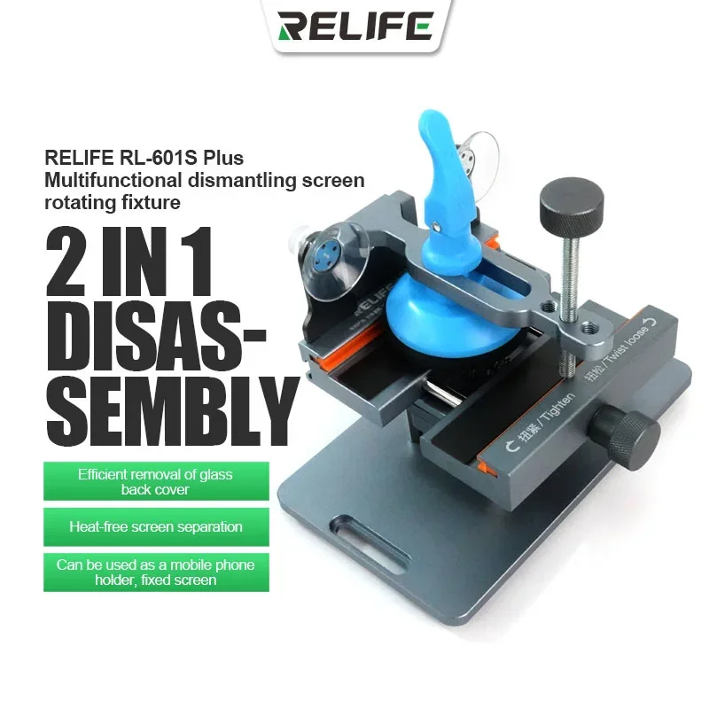 Partition Screen Divider - RELIFE RL-601S Plus pemisah layar LCD