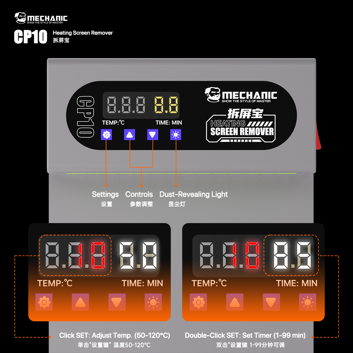 Alat Pemisah Layar LCD MECHANI - Partition Screen Divider ulasan dan harga