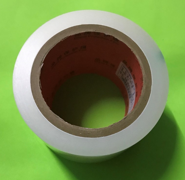1 Rol Film Pelindung Ponsel 4  - Partition Screen Divider ulasan dan harga