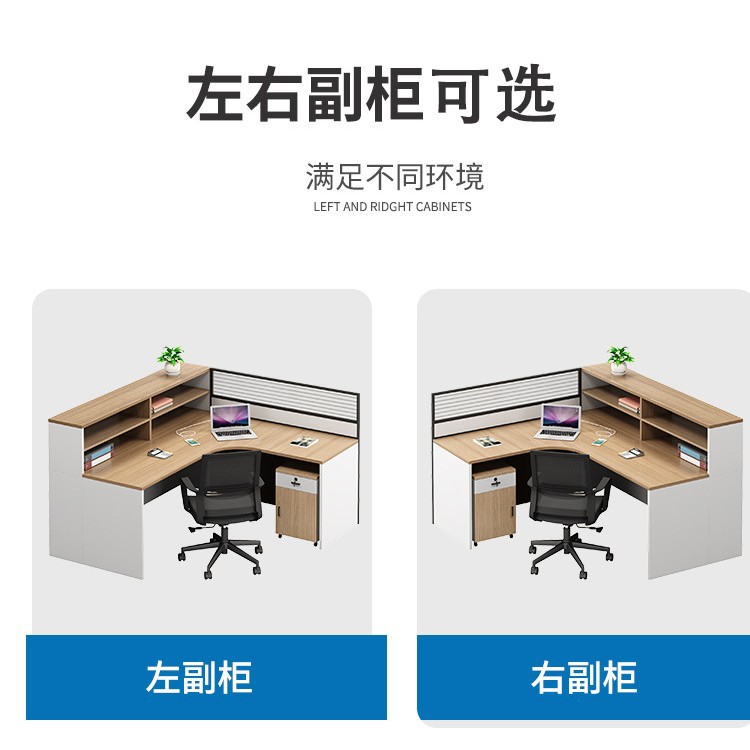 Set Meja dan Kursi Staf Keuang - Office Furniture Company ulasan dan harga