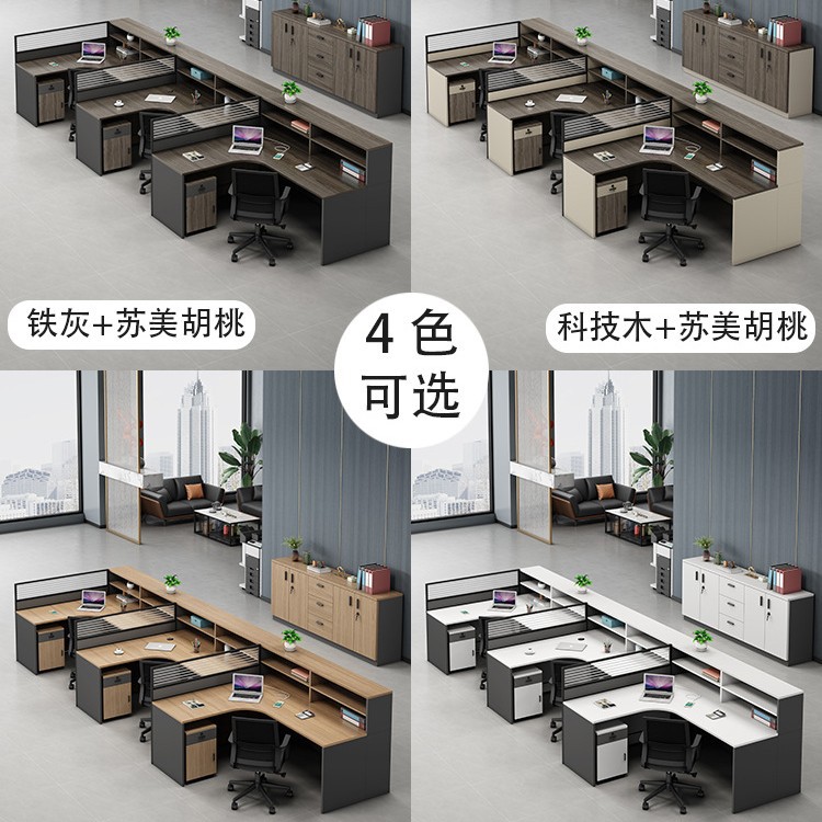 Set Meja dan Kursi Staf Keuang - Office Furniture Company ulasan dan harga