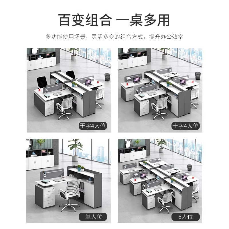 Set Meja dan Kursi Staf Keuang - Office Furniture Company ulasan dan harga