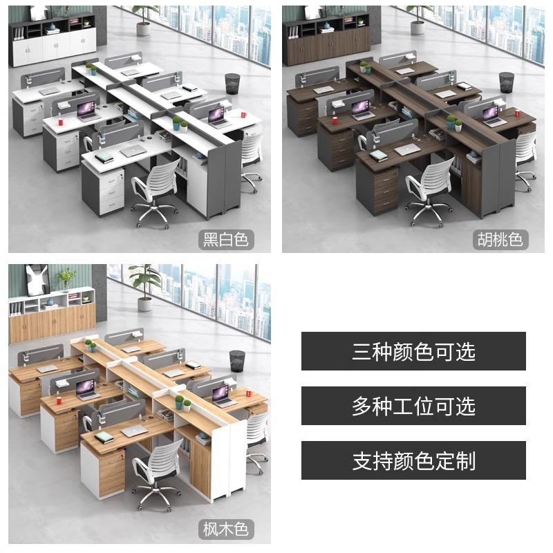 Set Meja dan Kursi Staf Keuang - Office Furniture Company ulasan dan harga